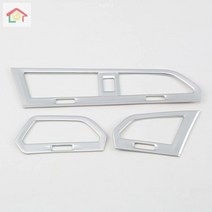 폭스바겐 티구안 MK2 2017 전면 콘솔 컨트롤 에어컨 환기구 배출구 커버 몰딩, ss silver  B
