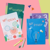 키즈바인더 4+1 My Holder 세트 L자화일 엘홀더 엘화일, 4. My Class Set