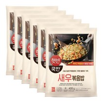 코스트코 CJ 비비고 새우볶음밥 420g x 6개