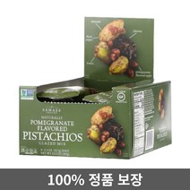 사할리 스낵 글레이즈드 믹스 석류 피스타치오 9팩 각 42.5g, 9개
