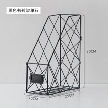 옥탑방꾸미기 자취방꿀템 원룸인테리어용품 홈데코 소품 공간스타일링 A37, 블랙  단일