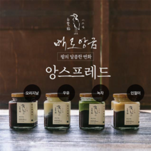 [백로앙금] 백로앙금 앙스프레드 340g 수제잼 앙버터 스프레드 팥잼 우유잼 밀크스프레드 녹차 인절미 홈카페 식빵 디저트 선물세트 팥빙수 저당 간식, 녹차 앙스프레드