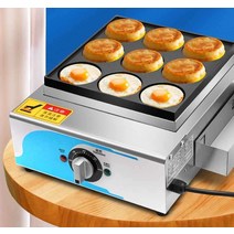 국화빵 기계 커피콩빵 타코야키 머신 풀빵틀 18P 220V, 전기가열18홀에그버거머신전자식공구포함