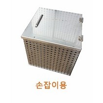 옥상조경 배수 점검구 (200X200 H150~H590) 옥상점검구 스테인레스 점검구 배수점검구 옥상조경 옥상녹화 화단 플랜터 배수 점검구, 20cmX20cmXH20cm
