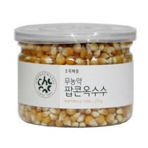[초록마을] 무농약팝콘옥수수(270g), 단품