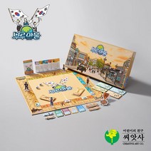 부루마불 대한독립 광복절에디션 보드게임 역사학습완구, 단품