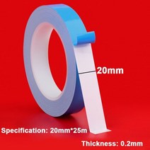 25M 양면 열 전도성 테이프 5-25mm 너비 파란색 열전달 테이프 컴퓨터 CPU GPU 용 접착 냉각 방열판, 2500만, 20mm