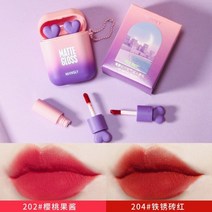립글로즈 립틴트 립밤 립라이너 잘 지워지지 않는 착색 타투 립스틱 틴트 에어 매트 립 글레이즈 러브 더블 튜브 투톤 립 컬러 귀여운 메이크업 여성 화장품 워터 프루프 모이스춰, 202 204