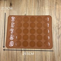 베이킹매트 반죽매트 패드 30 캐비티 diy 실리콘 마카롱 과자 오븐 bakeware 시트 금형 bakeware 실리콘 팬 과자 주방 도구, 베이킹 매트