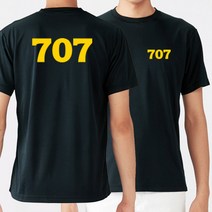 길단 유니폼 커스텀 라운드 반팔 707 옐로우 쿨 티셔츠