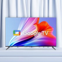 더진화된 구글OS 65인치 UHD TV 이노스 NEW S6501KU 스마트 티비, 직배(자가설치)_지방