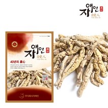 자애인 국산 토종 백하수오 (1등품) 600g 백수오 영주농협, 1개