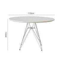 북유럽 식탁 프리츠한센 원형 테이블 700 1200, 화이트 110CM