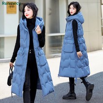 런메시 Runmecy 겨울 여성 후드 롱 패딩 조끼 민소매 패딩 조끼