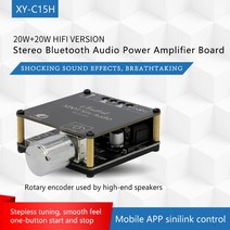 HIFIDIY LIVE C50L 블루투스 5.0 AUX 디지털 파워 앰프 보드 2x50 W 스피커 스테레오 오디오 모듈 홈 뮤직, [03] C50L AP3050D 50W