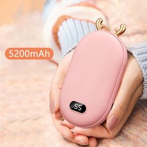 온풍기 휴대 소형휴대용 미니 핸드 워머 USB 충전식 히터 포켓 충전기 전원 보조배터리 겨울 워머 신, 02 Pink_02 B2  5200mAh