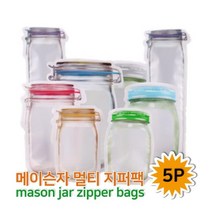 디자인 지퍼백 5P 메이슨자 투명 보관 지퍼봉투 비닐백 비닐봉투 소분용 폴리팩 음식보관, L