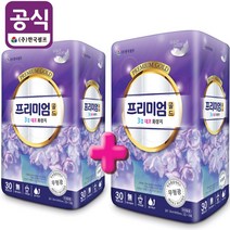 프리미엄골드3겹 데코 화장지 천연펄프 함유 30M, 30롤, 2팩