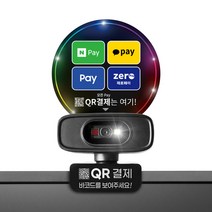 [도어스미라클엠m300더씽] rozet C타입 핀마이크 브이로그 방송용마이크 1.5m RX-2655, 1개