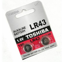 TOSHIBA 수은전지 LR43 1.5V 리튬수은건전지 리튬수은전지 시계건전지 일회용수은건전지 수은전지 건전지 동전건전지 리튬건전지 수은건전지, 본상품
