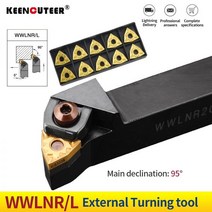 1pc WWLNR2020 WWLNR2525 WWLNR3232 외부 선삭 공구 홀더 WNMG 카바이드 인서트 WWLNR 선반 바 CNC 절삭 공구 세트, WWLNL2525M08, WNMG080408-MA KT930S