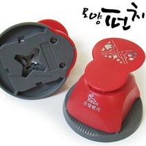 포코스 코너모양펀치 RC-06 쓰리인원 5종/테두리펀치/꾸미기펀치/원형펀치/코너펀치/포코스펀치, 070 러브