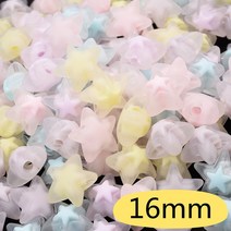 코너비드 IYOE 믹스 블링블링 대형 하트 크리스탈 아크릴 헤드 스페이서 AB 비즈 쥬얼리 제작 목걸이 펜던트 팔찌 20 개, [08] matte mix star