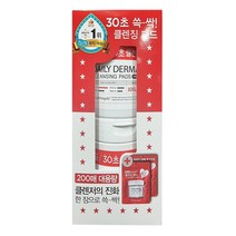 나이팅게일 클렌징패드 100매 x 2입 티슈 클렌져