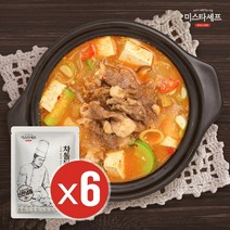 [미스타셰프] 차돌된장찌개 6팩, 없음