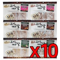 중성화 수술견 원기회복 건강식 10p 비숑프리제 프렌치불독 치와와, 1개, 큐브연어랑 대구살