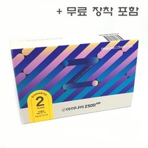 구매평 좋은 아이나비레이다2 추천순위 TOP 8 소개