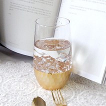 고급스러운 골드라인 주스컵 유리컵 물컵 주스잔