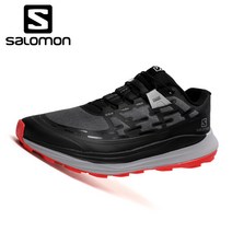 Salomon ULTRA GLIDE 살로몬 통기 트레킹화 런닝화