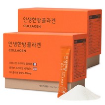 인생한방 콜라겐 프랑스, 140g, 2개