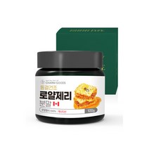 캐나다 동결건조 로얄제리 분말 100g