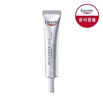 유세린 하이알루론 아이 크림 15ml, 단일옵션