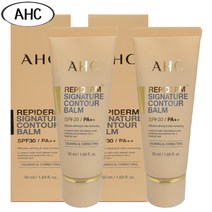AHC 리피덤 시그니처 컨튜어 밤 50ml x2, 1세트