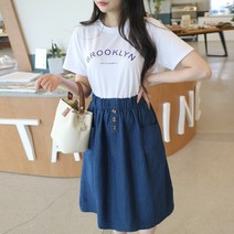 메리앤유 셔링밴드 버튼디테일 청해지데님스커트