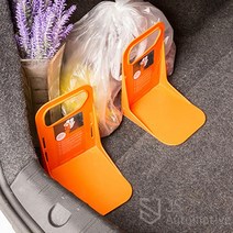 JS automotive 자동차 트렁크 찍찍이 물건정리함 수납 강력고정 실내 인테리어 악세사리 가드 용품, 오렌지1p