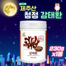 100% 제주 감태환 230g x 1통