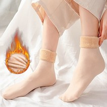 겨울용 따뜻한 두꺼운 양모 양말 남녀 공용 부드러운 솔리드 벨벳 스노우 스키 부츠 바닥 수면 패션 유니섹스, [01] One size, [15] Skin