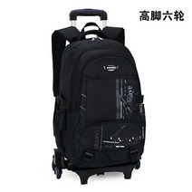 바퀴달린가방 여행백팩 바퀴달린백팩 롤링백팩 남성 배낭