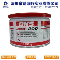 가정용철봉 OKS200나사봉 스플라인 샤프트 조인트 베어링 레버리지 슬라이드 슬라이딩 이황화몰리브덴 윤활 지방, 선택하세요