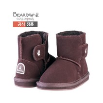 [베어파우] (BEARPAW) WILLOW II CHOCOLATE(kids) K226004