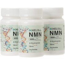 서플리먼트 HELIX NMN NMN 사프리 5 000MG(50립입)【3개 세트】2020.10 리뉴얼 산화티탄 미사용 위산에 강, 3개 세트, One Color