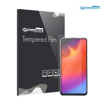 2매 갤럭시 A9 프로(SM-G887N) 강화유리 평면 보호필름, 1개