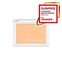 [미샤] 코튼 블러셔 10종, 선택:피크닉 블랭킷_I5440, 상세 설명 참조