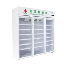 800L 룸 클리닉 냉장고 디스플레이 의료 약 제약, 압축기가 상단 3도어 업그레이드 모델