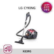 내일도착 LG전자 LG 슈퍼 싸이킹 청소기 K83RG