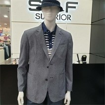 임페리얼골프 NC14 남성골프여름쟈켓 itz9202